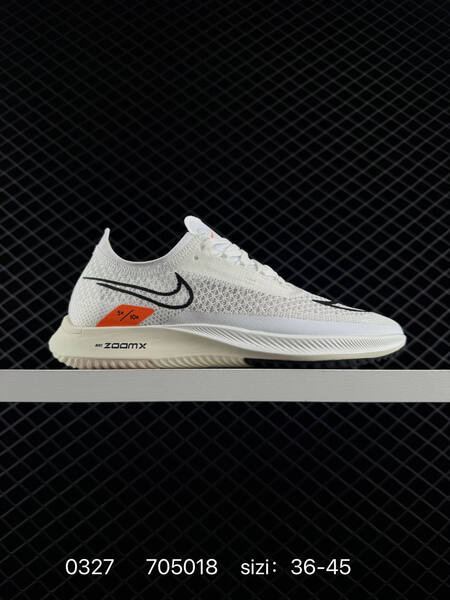 Nike ZoomX Streakfly Proto DH9275 001 black white orange EU 36-45 running