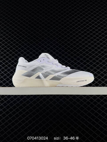 Adidas Adizero EVO SL 2 Lifestyle (BS-75024)