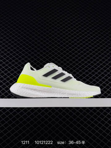 ADIDAS ULTRABOOST Adidas Primeknit Boost Adidas Pure Lifestyle (BS-77028)