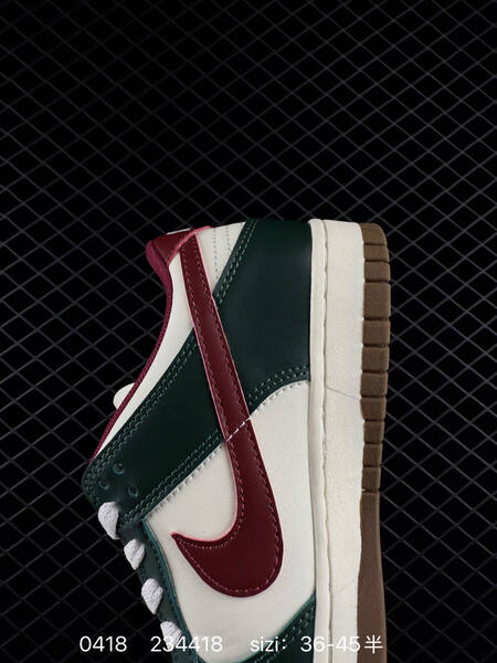 Nike Dunk Low SB Sail Dark Green Team Red Gum Brown EU 36-45 with half sizes skate lifestyle