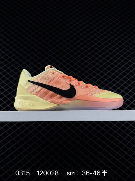 Nike Sabrina 3 white black mint pink EU 36-46 5 basketball lifestyle