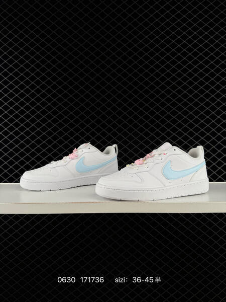 Nike Court Borough Low 2 white light blue pink EU 36-45 skate shoe