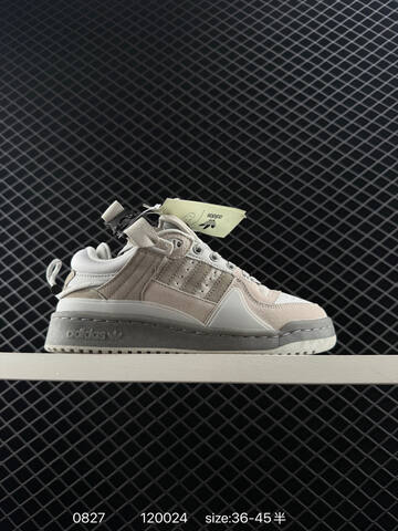 Bad Bunny x Adidas Originals Forum Buckle Low Cangrejeros De Santurce Lifestyle (BS-77898)