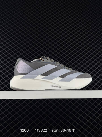 Adidas Adizero Evo SL M 138 Lightweigh Lifestyle (BS-77075)