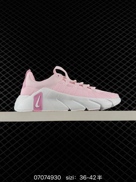 Nike Free Metcon 7 white pink beige mint EU 36-42 training