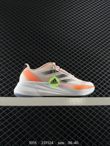 Other Adidas Duramo Speed 2 Lifestyle (BS-77599)