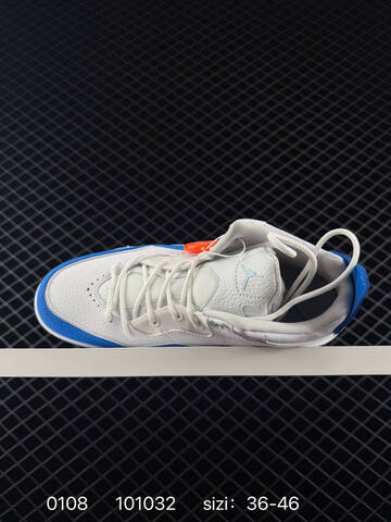 NIKE AIR JORDAN COURTSIDE 23 23 AJ23 Lifestyle (BS-73247)