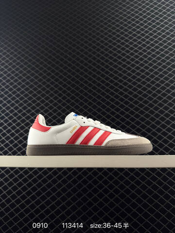 Adidas ADSamba OG TOP0 ID0478 3 Lifestyle (BS-77800)