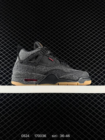 Air Jordan 4 Retro OG Imperial Purple Replica AIR JORDAN 4 Aj4 Lifestyle (BS-79231)