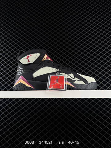Other Jordan Max Aura 4 AA2494 40-45 344521 Lifestyle - Men's (BS-79156)