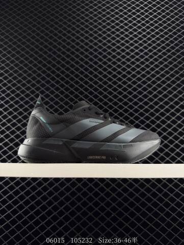 Adidas Adidas Adizero Adios Pro 4 40 Lifestyle - Men's (BS-78398)