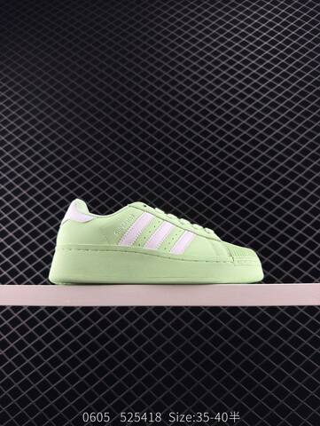 Adidas Originals Superstar 1969 Superstar Pro Lifestyle (BS-78489)