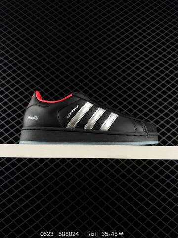 Adidas Originals Superstar KH6892 SIZE 35 36 36 37 Lifestyle - Women's (BS-75160)