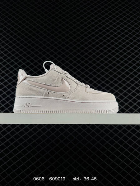 Nike AIR FORCE 1 07 Force H lifestyle