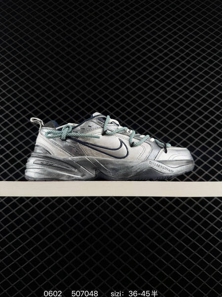 Nike Air Monarch IV white black silver brown EU 36-45 lifestyle