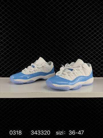 Jordan Air Jordan 11 Retro Low Georgetown White University Blue Ice Blue EU 36-47 Basketball Shoe - Unisex (BS-79649)