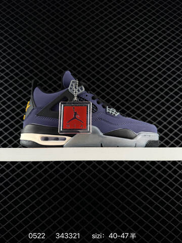 Air Jordan 4 Retro OG Imperial Purple Replica AIR JORDAN 4 Aj4 Lifestyle (BS-79243)