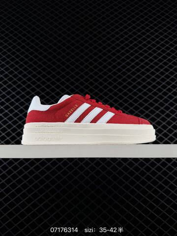 Adidas 2026 New GAZELLE BOLD Lifestyle (BS-74881)
