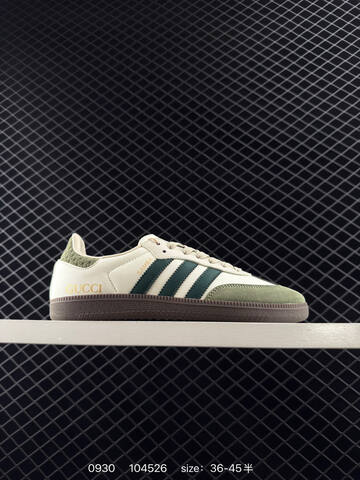Adidas Originals Samba OG x Louis Vuitton Lifestyle (BS-77688)