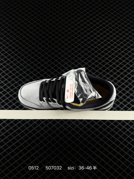 Nike 2021 EVA Air Zoom RB Nike SB Dunk Low Pro Pastoral lifestyle