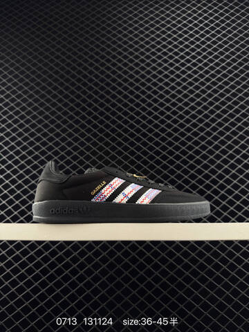 Adidas Originals Gazelle INdoor Lifestyle (BS-78214)