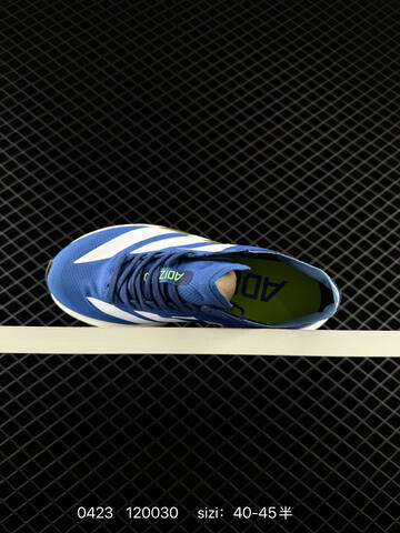 ADIDAS ADIZERO TAKUMI SEN 11 Lifestyle (BS-75894)