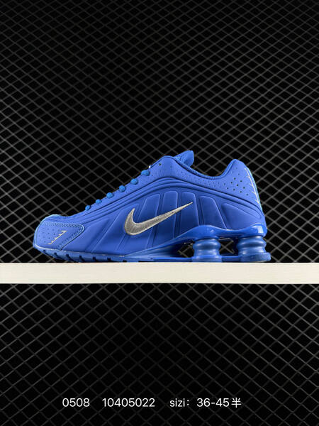 Nike Shox Z IQ9951-006 black white red blue EU 36-45 lifestyle