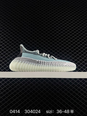 Adidas Yeezy Boost 350 V2 Multi Neon Orange Green White Gum EU 36-48 Sneaker - Unisex (BS-83552)