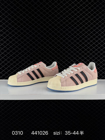 Adidas Originals Superstar JQ6778 441026 Size 36 45B Lifestyle - Women's (BS-76445)