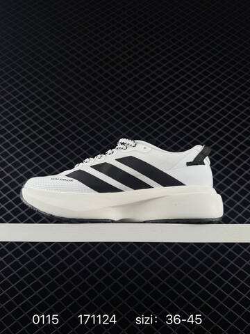 Adidas Adizero Evo SL M 138 Lightweight Lifestyle (BS-76700)