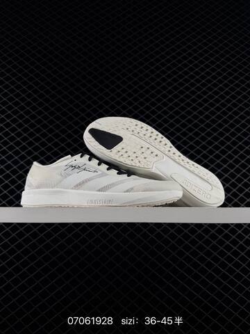 Other Adidas Terrex Daroga 25 Lifestyle (BS-75000)