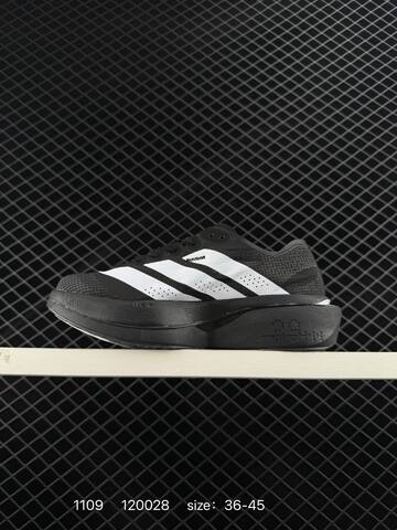 Adidas Adizero Evo SL M 138 Lightweight Lifestyle (BS-77360)