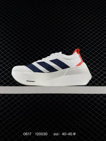 ADIDAS ULTRABOOST Adidas Hyperboost Edge 40-45 120030 LA6215 150 Lifestyle - Men's (BS-75214)