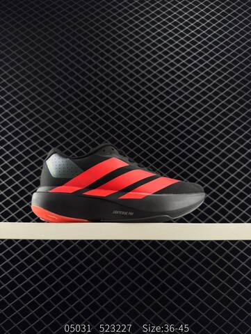 Adidas Adizero Evo SL M 138 Lifestyle (BS-78523)