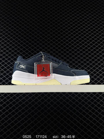 Other Who Decides War x Nike Jordan FLIGHT COURT ATE HQ2958-100 36 36 5 37 Lifestyle - Women's (BS-71223)