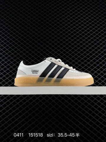 Bad Bunny x Adidas Gazelle Indoor Trainers Bad Bunny Emm Lifestyle (BS-76089)