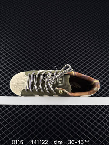 ADIDAS SUPERSTAR New 1982 Lifestyle (BS-76695)