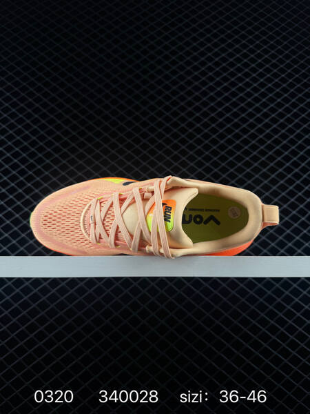 Nike Air Zoom Vomero 18 peach orange lime black EU 36-46 running lifestyle