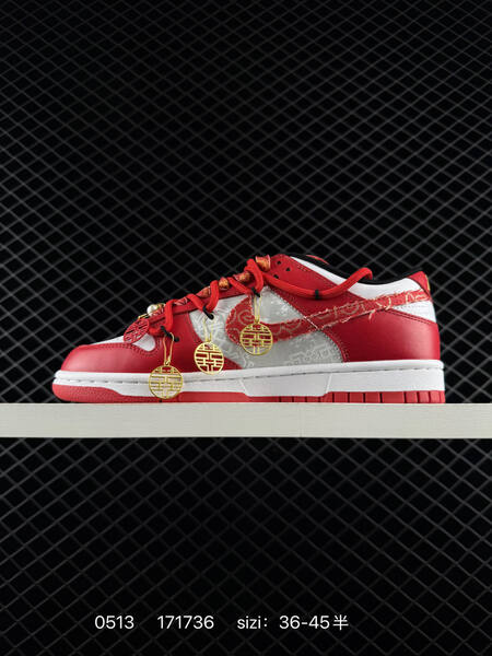 Nike SB Dunk Low red white gold EU 36-45 skate