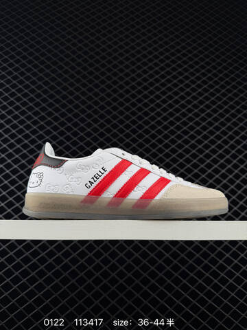 Adidas Originals Gazelle Indoor Lifestyle (BS-76616)