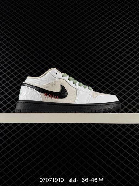 Jordan Air Jordan 1 Low white beige light green black red EU 36-46 lifestyle