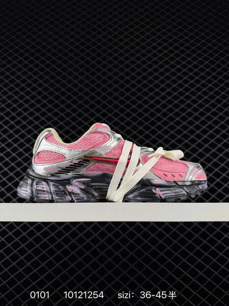 Nike V5 RNR pink silver cream black 36-45 running lifestyle