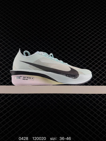 Nike ZoomX Streakfly 2 white black orange EU 36-46 running lifestyle