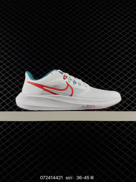 Nike Air Zoom Pegasus 39 white black red teal orange EU 36-45 running