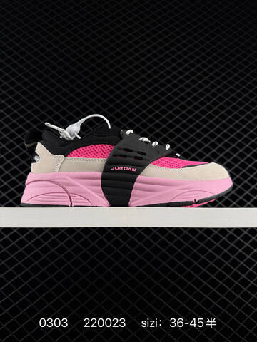 Jordan Trunner O S Red Black Pink Beige EU 36-45 Running Shoe - Unisex (BS-79702)