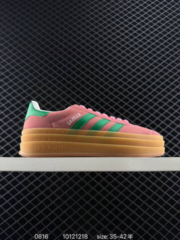 Adidas Adidas Originals Gazelle Bold W Lifestyle (BS-77974)