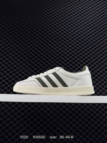 Adidas Originals Gazelle Indoor DIY Lifestyle (BS-77556)