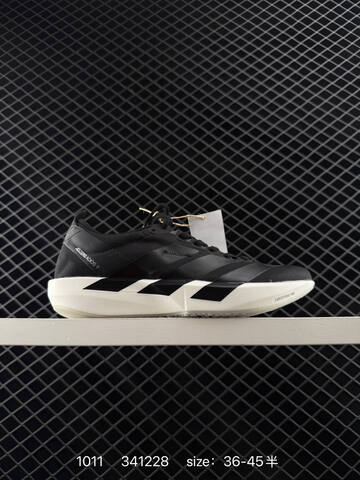 Adidas Adizero Y-3 Adios 9 M Flywire Zoom I Lifestyle (BS-77632)