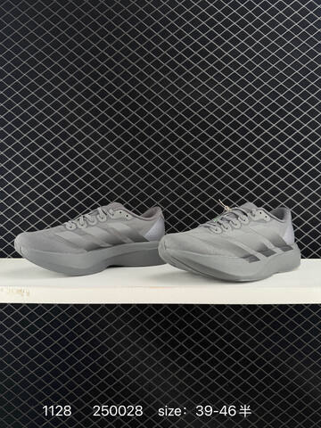 Adidas Adizero Evo SL JS4488 250028 Si Lifestyle (BS-77160)
