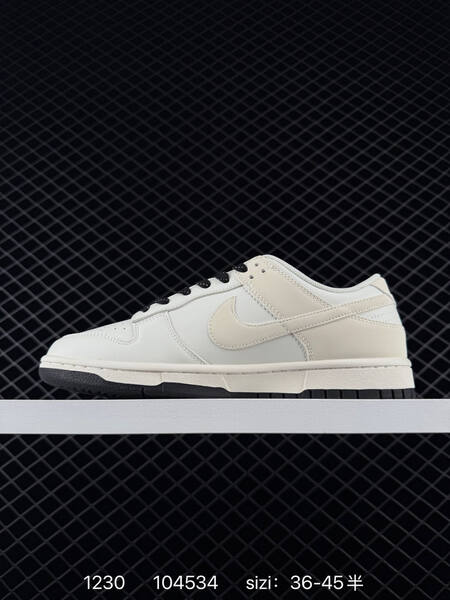 Nike SB Dunk Low Supreme Sail Black EU 36-45 skate lifestyle